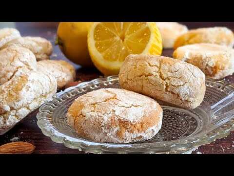 Piccoli biscotti siciliani che si sciolgono in bocca! / 5 ingredienti / Senza farina / Mandorla e limone👍🔝