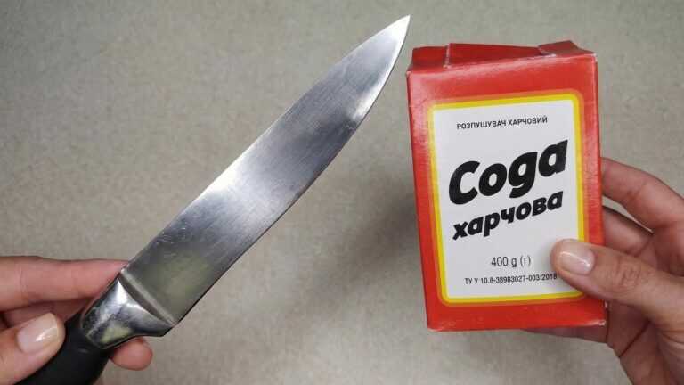 The Knife Is Razor-Sharp! I Took Baking Soda and Sharpened the Knife